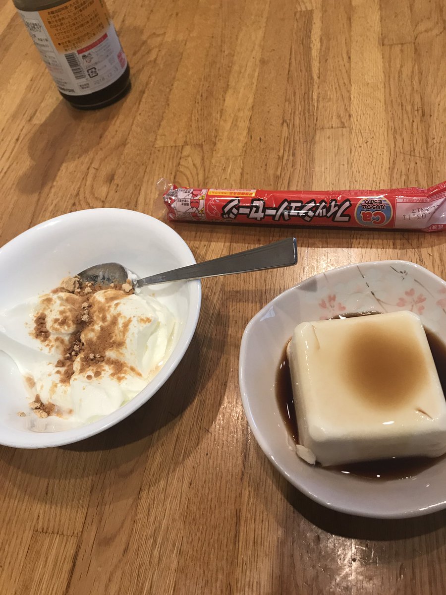 Amecomi Twitterissa 1日目朝 記念すべきダイエット1日目の食事 豆腐 ヨーグルトのきな粉がけ お魚ソーセージ と写真には写ってないですがゆで卵の黄身抜き こすのん こすのんダイエット