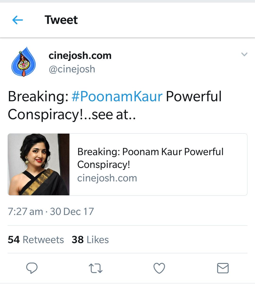 Kanisam Tag kuda Cheyani Article ni  #pklove enduku ** chesindi 