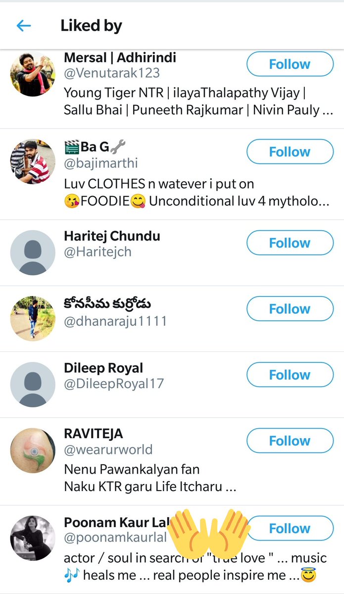 Kanisam Tag kuda Cheyani Article ni  #pklove enduku ** chesindi 