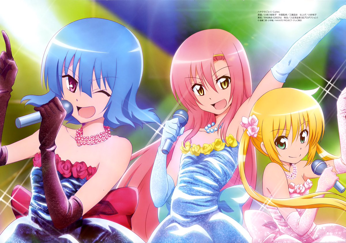 本日は水蓮寺ルカちゃんの誕生日！ 正真正銘のトップアイドル