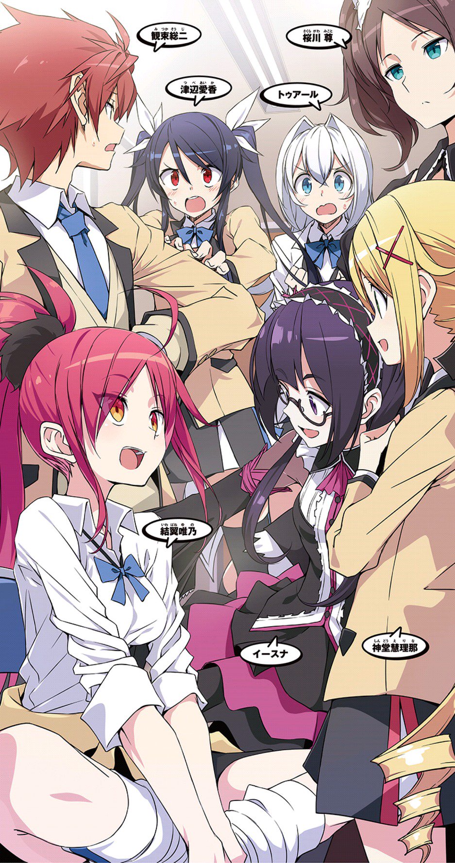 pics Ore Twintail Ni Narimasu Batch Sub Indo ore twintail ni narimasu ln