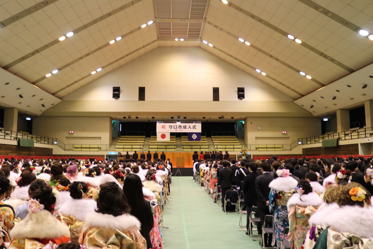 守口市公式ツイッター 守口市役所 もりタイム 1月8日に行われた 平成30年守口市成人式 の様子 守口市内で撮影し 一言コメントを付けた 人 街の写真を募集してるよ たくさん投稿してね もりタイム を付けてね 詳しくは T Co 守口市公式ツイッター 守口市役所 もりタイム 1月8日に行われた 平成30年守口市成人式 の様子 守口市内で撮影し 一言コメントを付けた 人 街の写真を募集してるよ たくさん投稿してね もりタイム を付けてね 詳しくは T Co