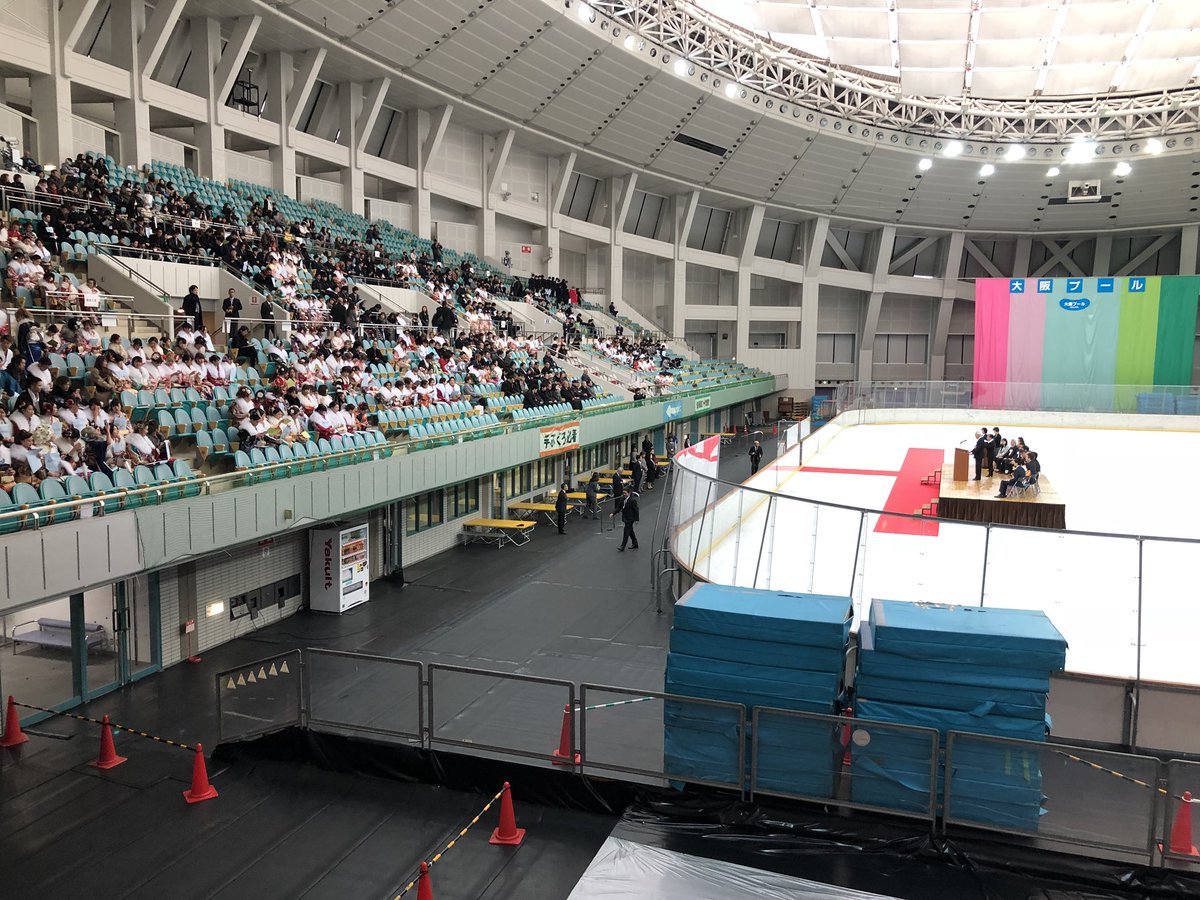 ガチャガチャジョージ 港区の成人式ありがとうございました 新成人の皆様おめでとうございます これからも港区を盛り上げていきましょう 控え室豪華すぎ 港区住みます芸人 ガチャガチャ 港区成人式 かんちゃん ジョージ 大阪プール Vipルーム ガチャガチャジョージ 港区の成人式ありがとうございました 新成人の皆様おめでとうございます これからも港区を盛り上げていきましょう 控え室豪華すぎ 港区住みます芸人 ガチャガチャ 港区成人式 かんちゃん ジョージ 大阪プール Vipルーム