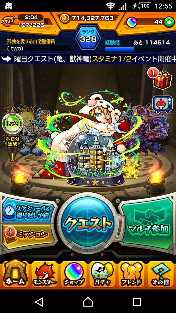 el_star_2218's tweet photo. https://t.co/Wthzsk6rOI