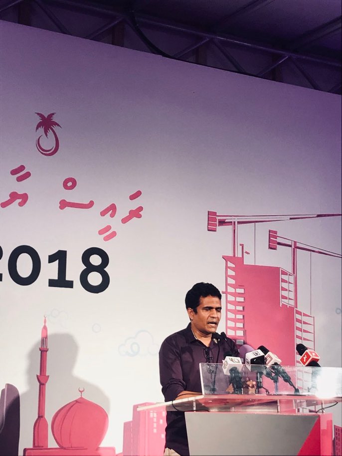 Humandust___'s tweet photo. #Fashan #Rumaalu2
Dhivehi Raajjeyge multiparty election ehgga #PPM in #EhLakin kaamiyaabu kuraa faharakah mi faharu vaane -PPM PGL @ahmed_nihan 
#RY2018 🇲🇻🌹 https://t.co/WRzQNS9ljP