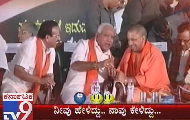 tv9kannada's tweet photo. Neevu Heliddu Naavu Keliddu: TV9 Comedy Programme 08-01-2018
Click Here: https://t.co/9n5uqdswSh
#TrendingNews,#NewsTracker,#TV9Live,#TV9Kannada,#TV9OnlineNews,#KannadaOnlineNews,#KannadaLiveNews,#News,#Videos,#NeevuHelidduNaavuKeliddu,#TV9ComedyProgramme https://t.co/TwTe5GusWT