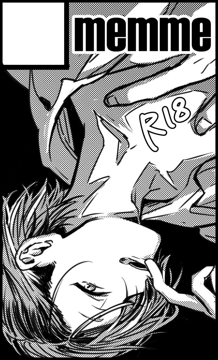 2月11日東京流通センター(TRC)【ネコ・マっしぐら!6】にサークル参加します! https://t.co/D0CUpsgJmH 