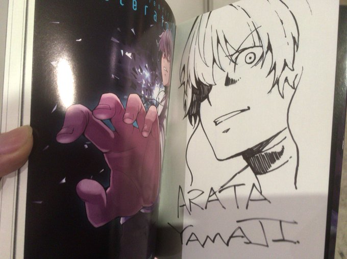 乃木康仁のtwitterイラスト検索結果 古い順