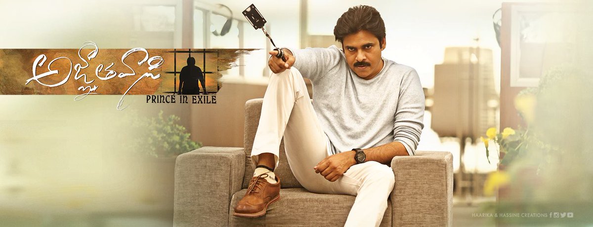 HyperAadi's tweet photo. Never Before Craze For #Agnyaathavaasi Phenomenal 🔥🔥🔥 https://t.co/aX9PRkzVhg