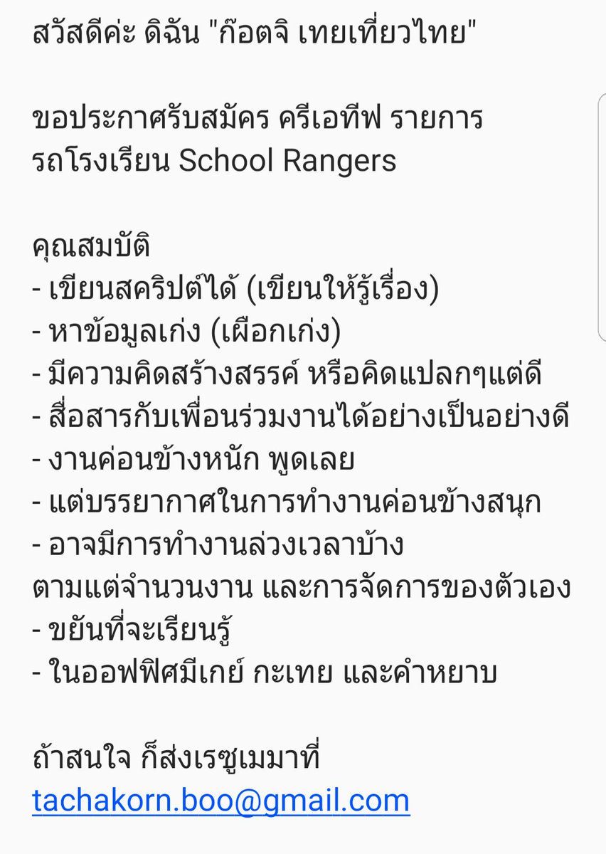 godji_godji's tweet photo. https://t.co/xOmbfN3QBj