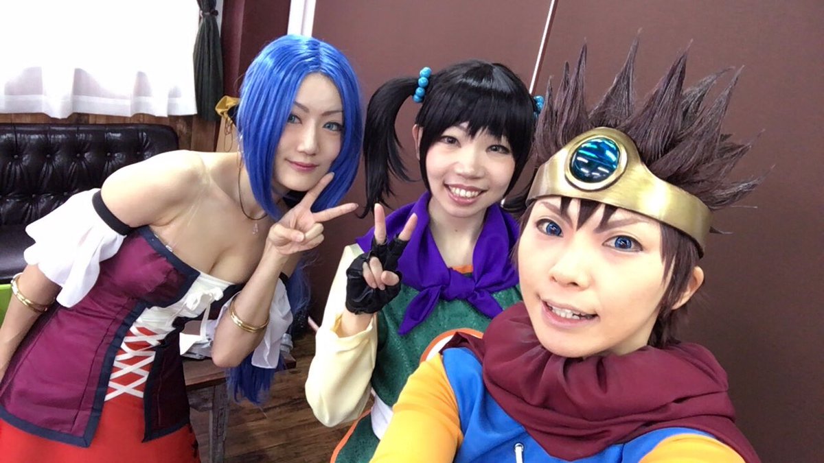 Amazon.co.jp: 【漫骨cos】ドラゴンクエストⅨ 星空の守り人