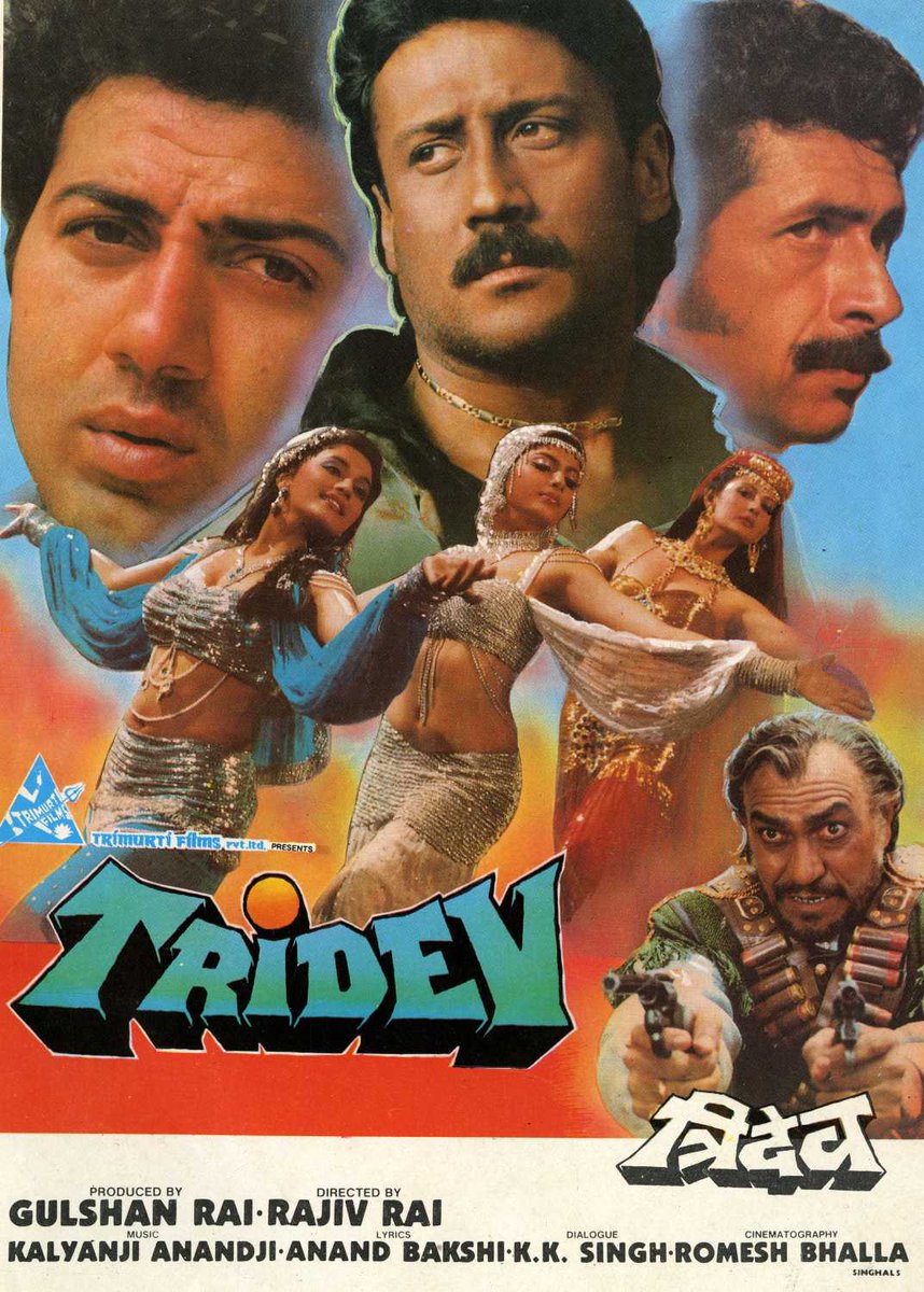'Golden Jubilee' trophy of the film 'Tridev' (1989). 
#RajivRai #GulshanRai #TrimurtiFilms #AnandBakshi
#SunnyDeol #JackieShroff #NaseeruddinShah #AmrishPuri
#MadhuriDixit #SangeetaBijlani  #Sonam #AnupamKher
Thanks a lot @Nikhil728 🙏
@VintageMuVyz @BombayBasanti @Bollywoodirect