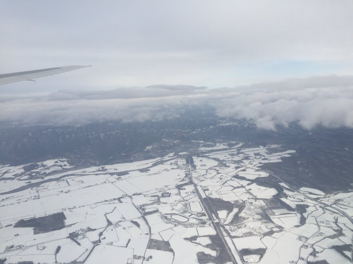 kimura_ratio's tweet photo. 札幌、新千歳空港に
着きました。 https://t.co/XxnfrNkVwS