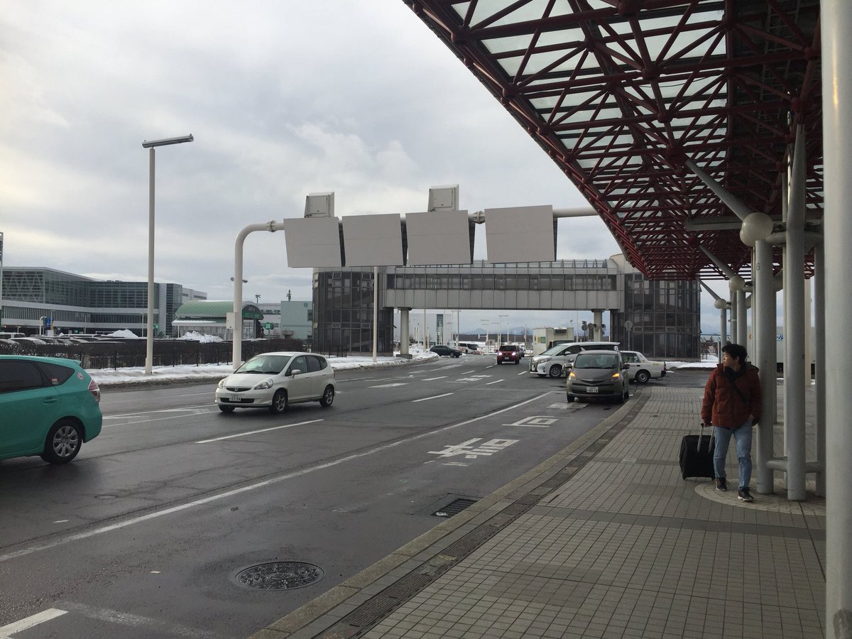 kimura_ratio's tweet photo. 札幌、新千歳空港は気温4度。少し暖かい。 https://t.co/gG7GAsW7oJ