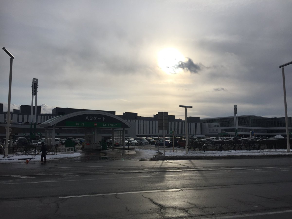 kimura_ratio's tweet photo. 札幌、新千歳空港は気温4度。少し暖かい。 https://t.co/gG7GAsW7oJ
