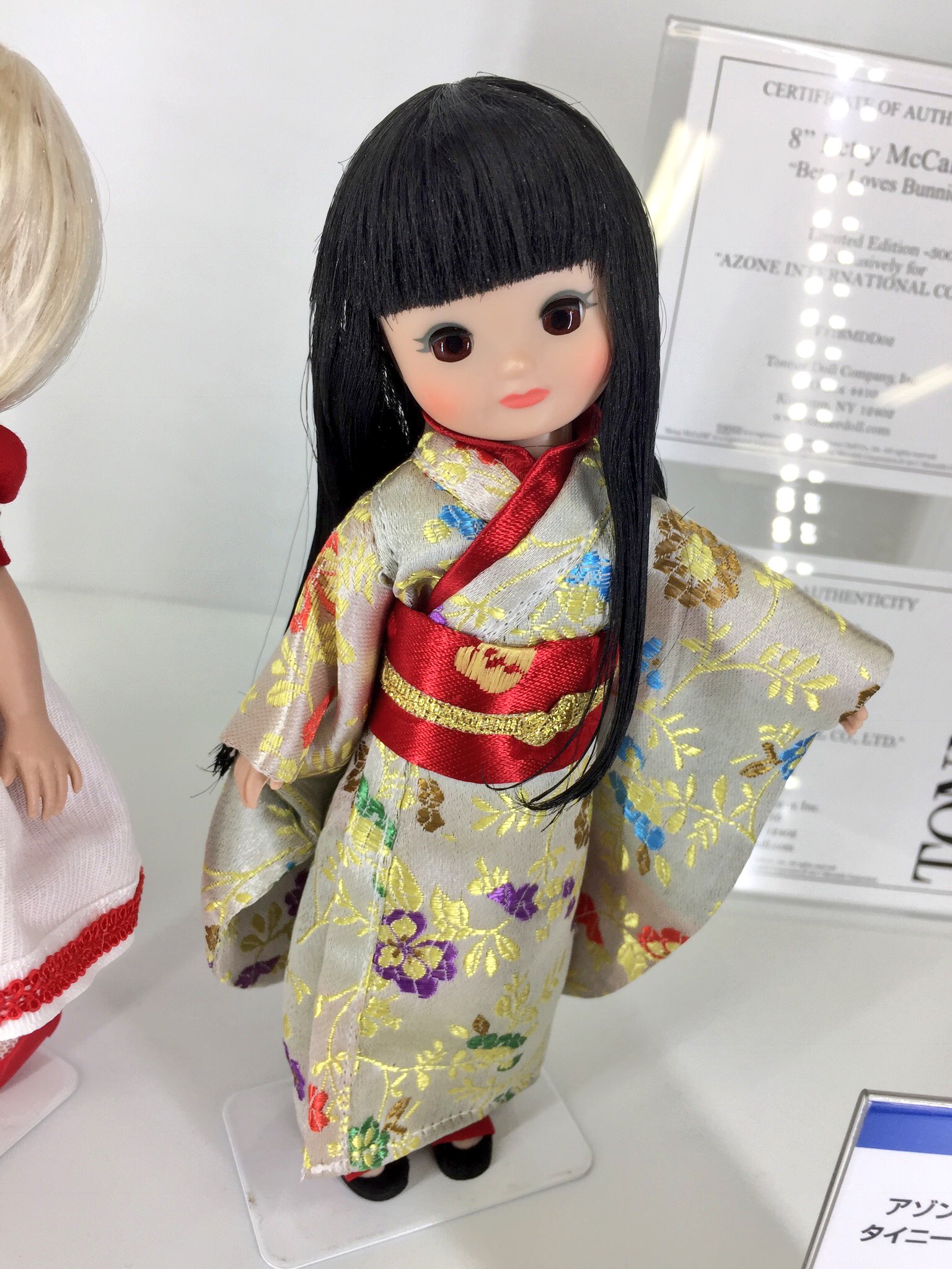 ベッツィー・マッコール/ジャパニーズブロッサム ベッツィー 楽天市場】TONNER 8'' Betsy McCall / Japanese Blossom Betsy