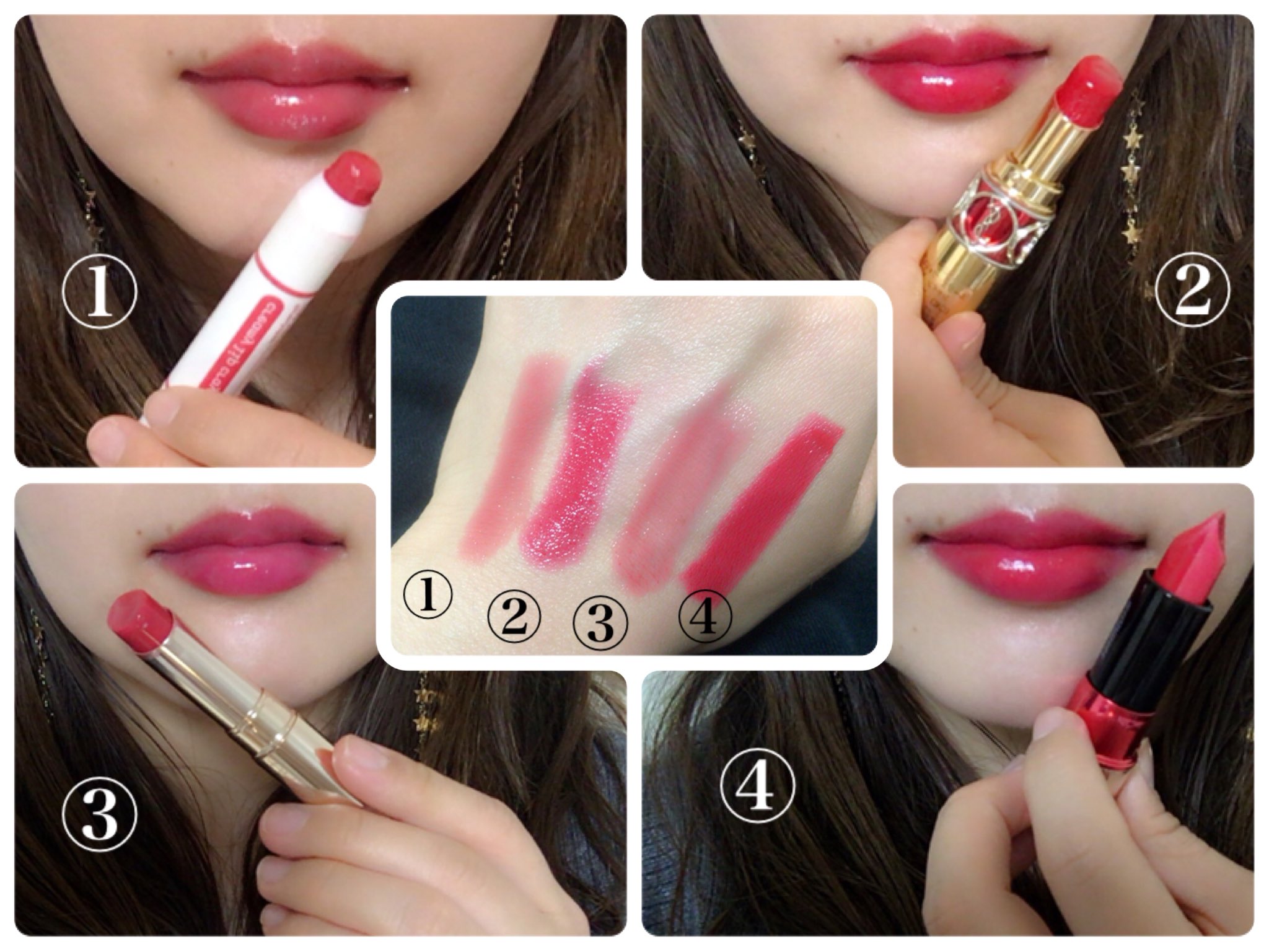 ちゃんくろちゃん בטוויטר 赤リップ買う前に在庫を確認 マットは苦手なので全部ツヤ系 エテュセ クリーミークレヨンリップrd1 シアーな赤 イヴ サンローラン ルージュヴォリュプテシャインno 4 驚きの発色 オペラ リップティント06ピンク