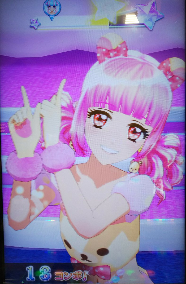 スマートフォンの使い方からあなたの年齢がバレる診断 が派生して 単にスマホの使い方大喜利に変化する Togetter