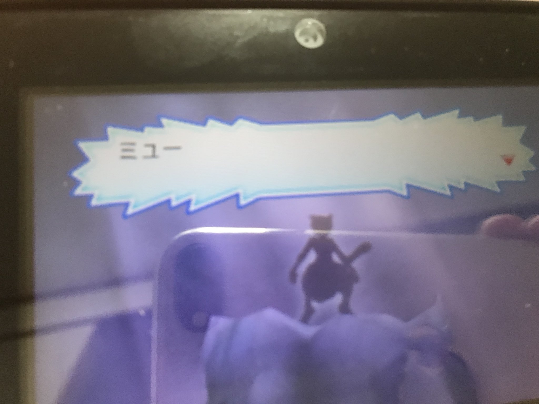 青空 En Twitter ミュウツー様おいでませ マスターボール使おうと思います 彼 ほど似合うポケモンはいないと思うので T Co Patelr8oof Twitter