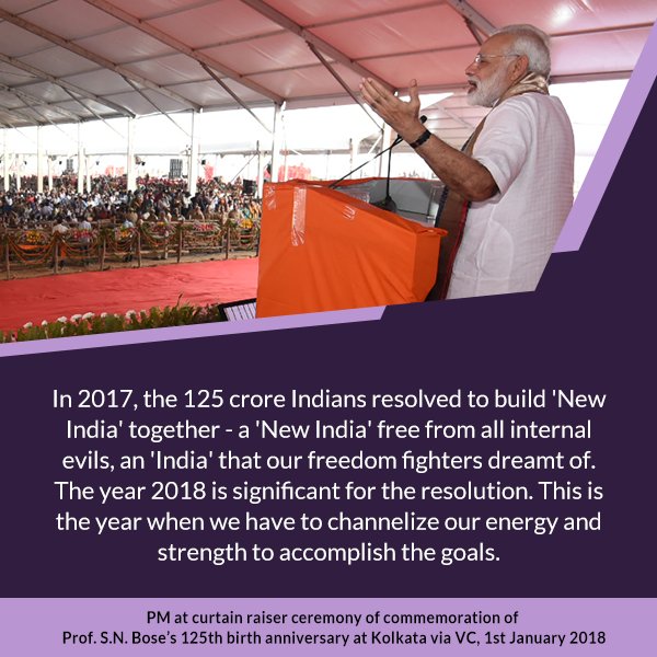 Working towards a new and transformed India.