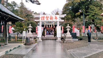22年群馬県の初詣おすすめ人気ランキング 有名どころや穴場スポットまで紹介 タノタビ