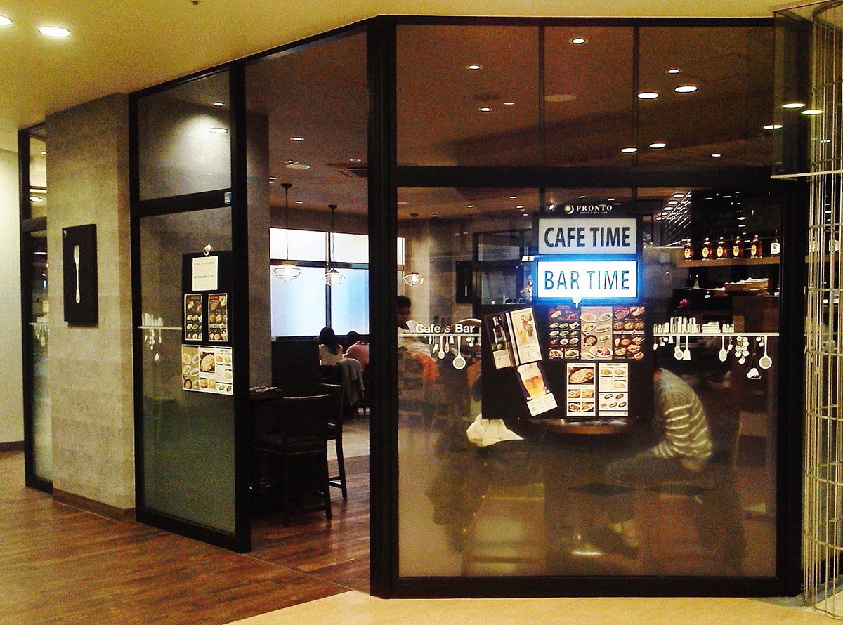 大野田健 A Twitter 連日大盛況 初上陸 カフェ バー プロント ｃｏｃｏｌｏ長岡駅ビル１ｆ 元 スタバ 新潟県長岡市 ランチ コーヒー パスタ等 ディナー アルコール各種 一品料理 ピザ等 店員制服 ｂｅａｍｓコラボ 赤ちゃん じさばさｇｏ