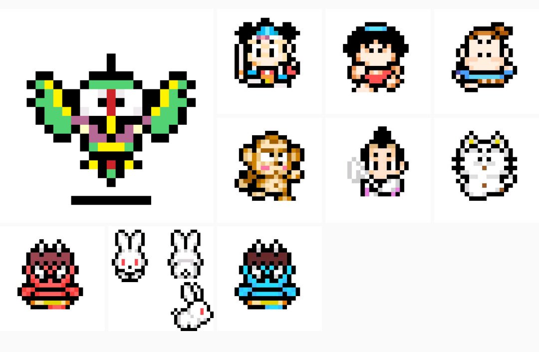新桃太郎伝説 ドット絵。 多少色の違いはある。