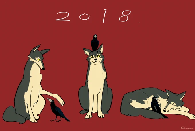 今年もよろしくちゃん 