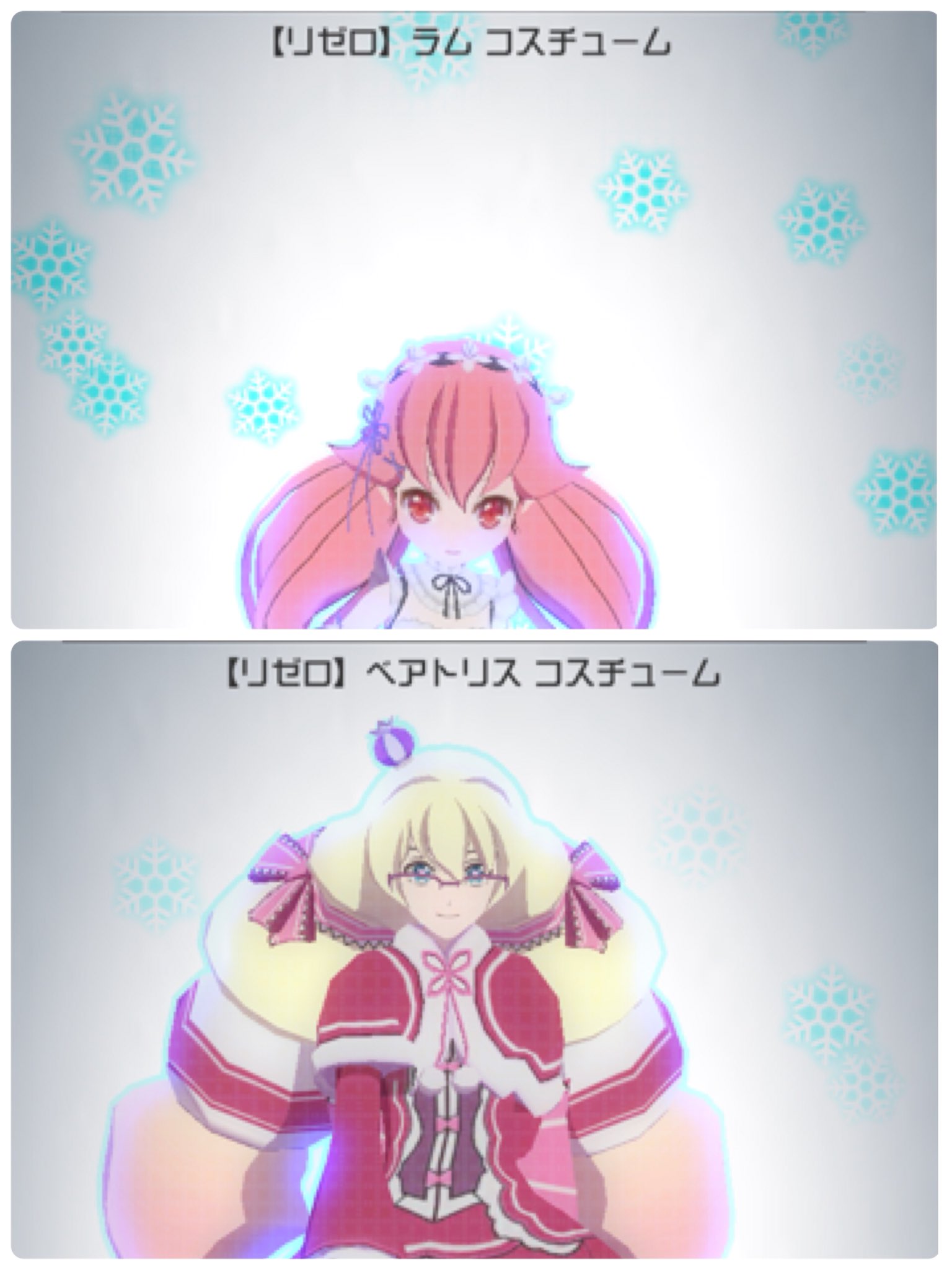 イワシiw Twitter ನಲ ಲ リゼロコラボ 赤ガブリエル2凸するまで回した結果 回した回数は1260連 コラボカードは１６枚 通常urは1０枚位 Urチケットは別 衣装はマルコスとテスラとエミリアの一種類揃わず なんかの参考になれば コンパス リゼロコラボ