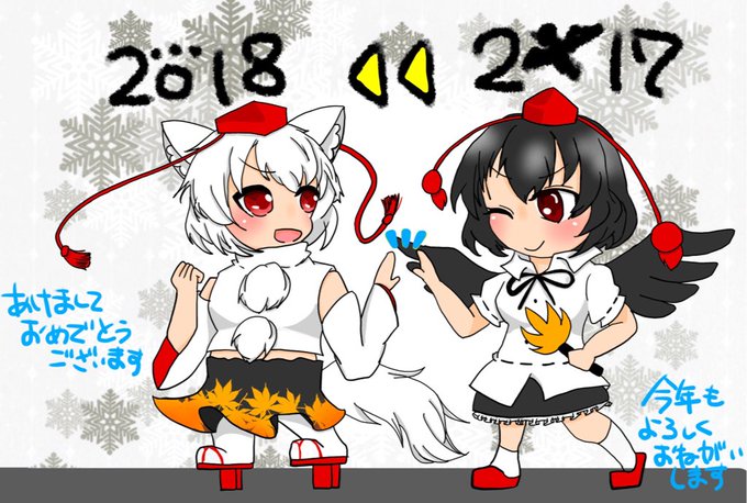バトンタッチのtwitterイラスト検索結果 古い順 バトンタッチのtwitterイラスト検索結果 古い順