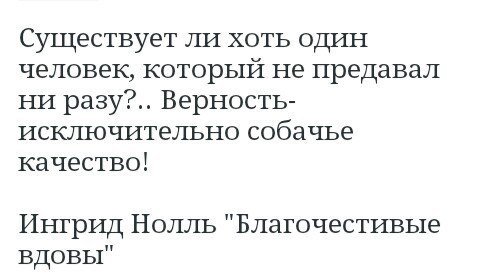 Мудрость веков (@delaisam) on Twitter photo 