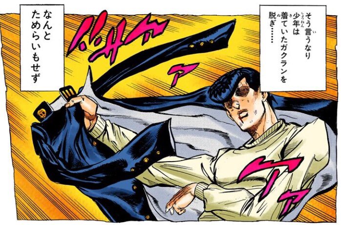とんぺてぃーず たかしろ Twitterren 正月早々 人助けをしました その ジョジョの奇妙なハッピーニューイヤー ジョジョ Jojo Jjライブ T Co Zwvbgqjebw Twitter