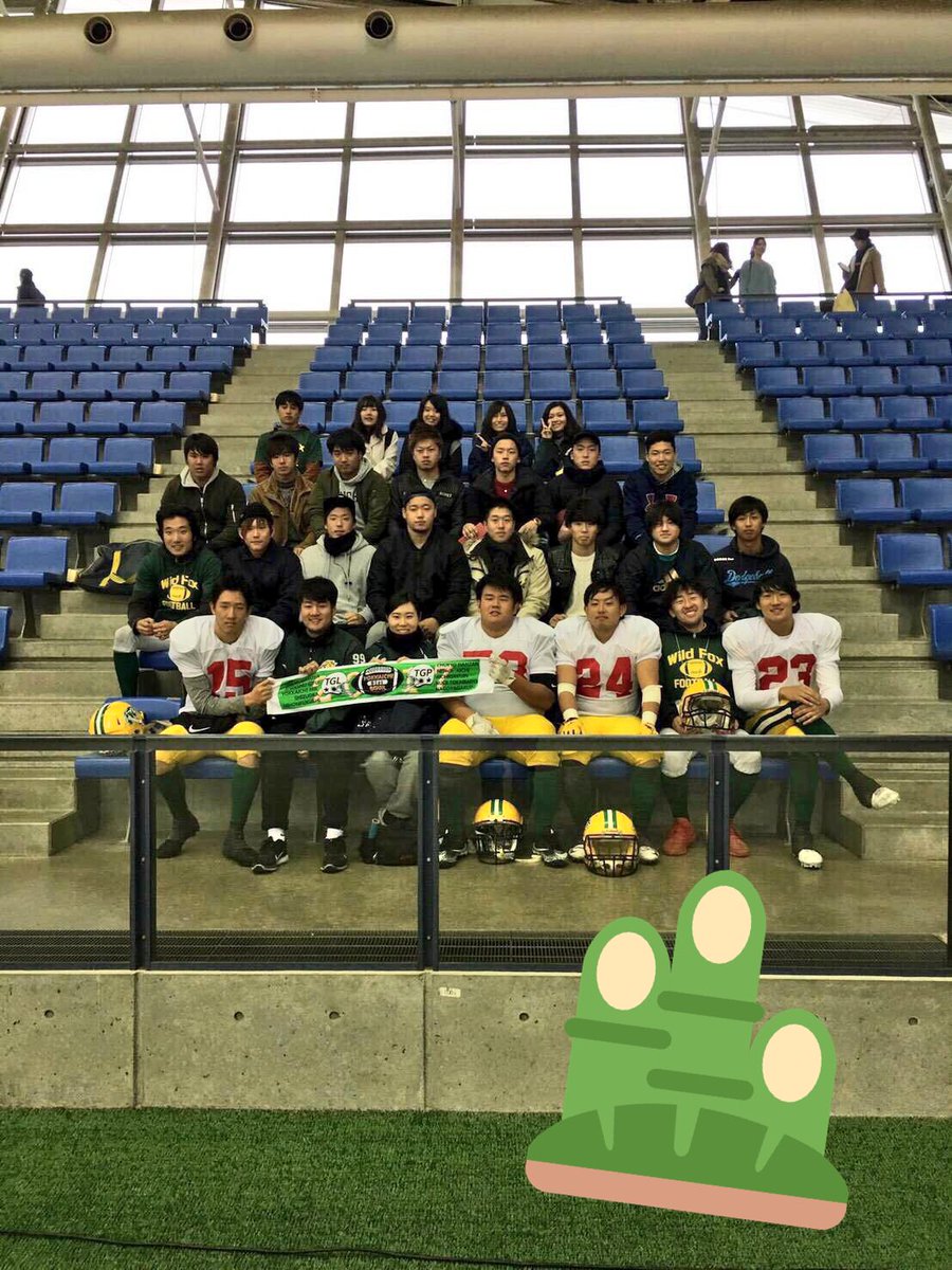 皆さん、新年明けましておめでとうございます🎍🌅
2018年が皆さんにとって、私たちWILD FOXにとって良い年になる事を願います！
今年もよろしくお願いします！