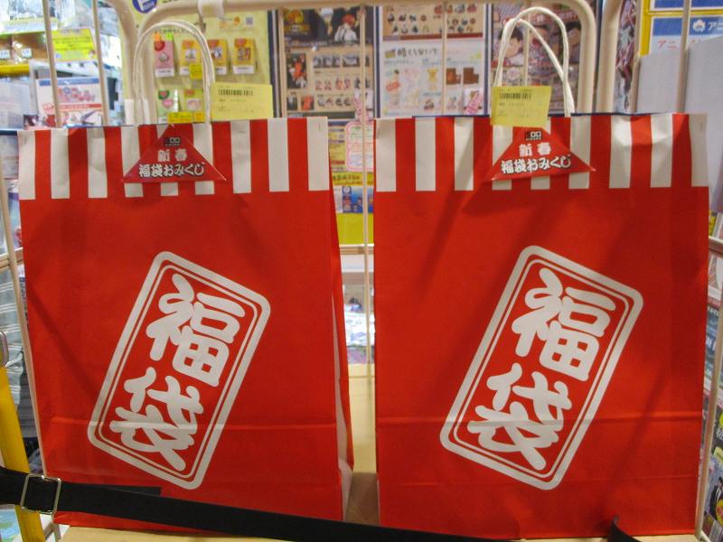 アニメイト福袋