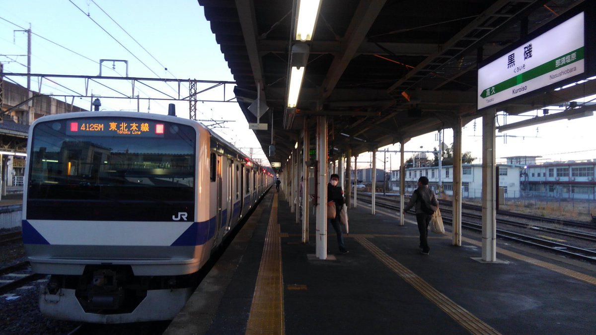 東北 本線 代行 バス