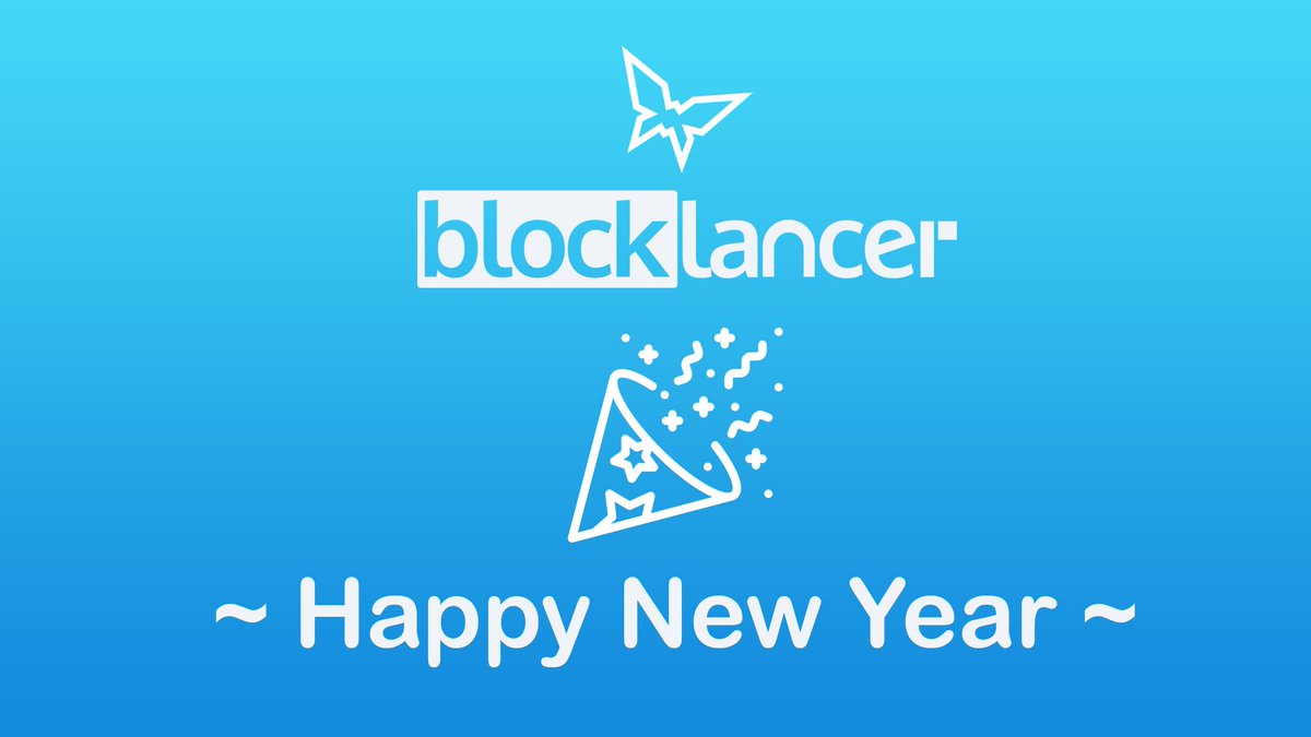 blocklancer's tweet photo. Happy New Year! #2018 #Blocklancer https://t.co/UrN2FEaQSJ