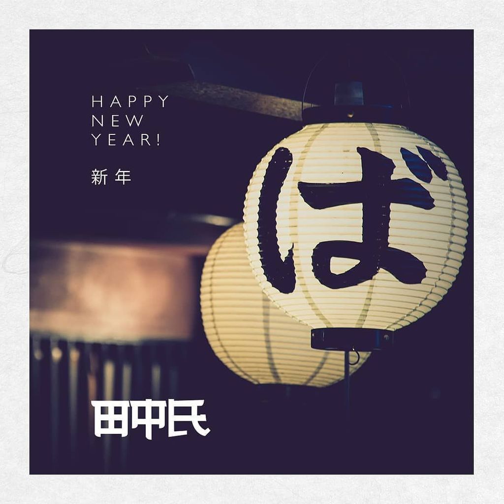 srtanakamty's tweet photo. HAPPY NEW YEAR🥂 https://t.co/AVros52Ly1