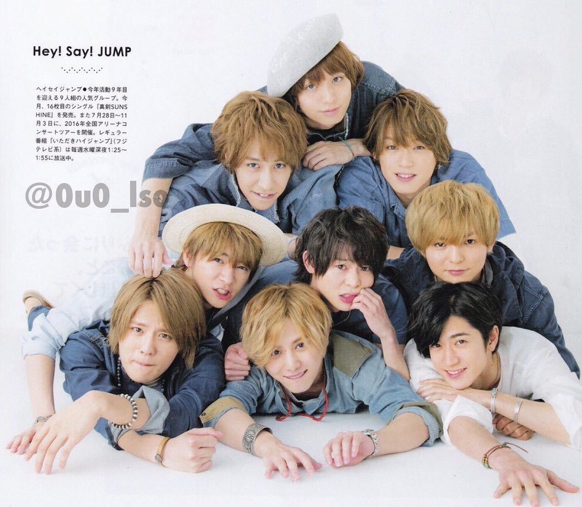 かなやん En Twitter Hey Say ツムツムjump かなやん En Twitter Hey Say ツムツムjump