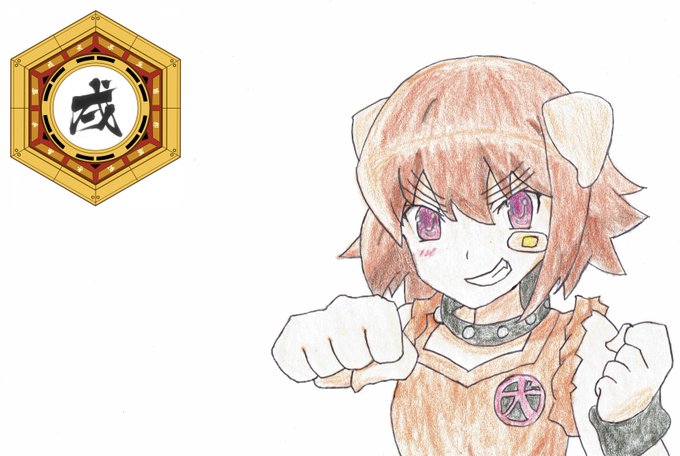 イヌたんのtwitterイラスト検索結果 古い順 イヌたんのtwitterイラスト検索結果 古い順