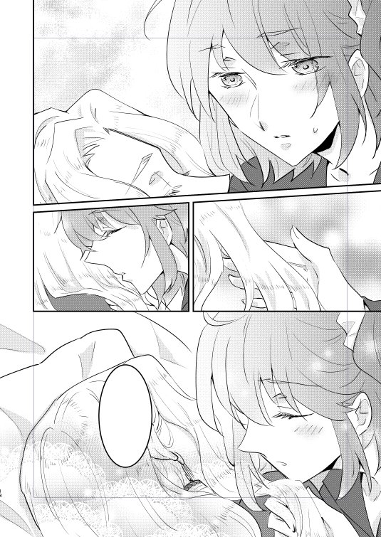 あけましておめでとうございます進捗 今年もよろしくお願いします? 