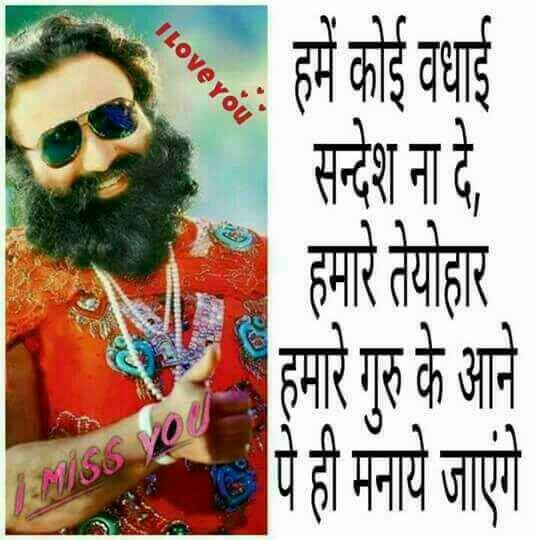 Gurpyar29840290's tweet photo. @nehainsah  https://t.co/pVI06JrUsl