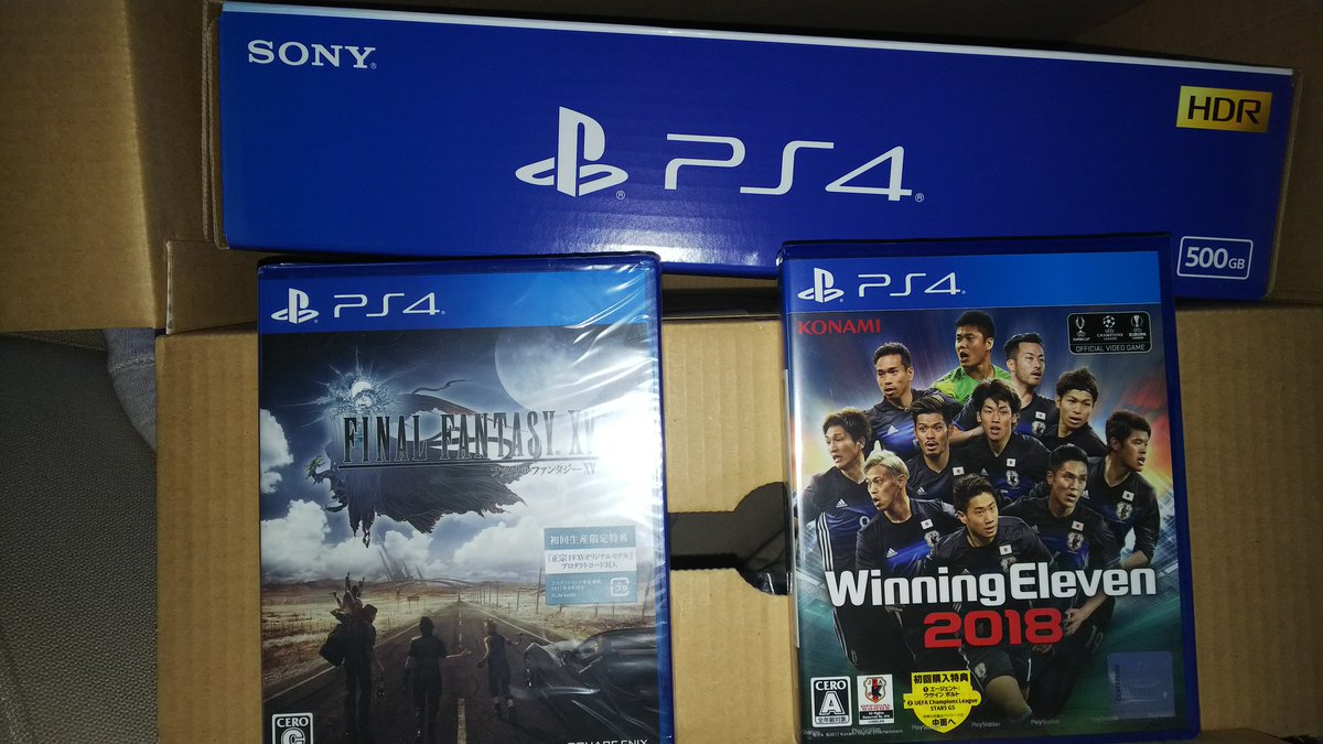 今年は鬱箱だった 夕方まで売れ残りの情報もあった ヨドバシ福袋の中身18 2ページ目 Togetter