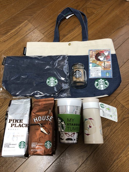 スタバ福袋18 スタバ福袋中身ネタバレ まとめダネ