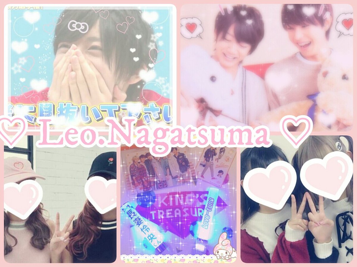 tag_leo_mk's tweet photo. ♡長妻怜央くん♡
#わーーーージャニオタさんと繋がるお時間がまいりましたいっぱい繋がりましょ #jr担同士仲良くなろうぜってことで東西関係なく気になった方フォローする #RTした関西担で気になった人フォローする https://t.co/DxYkIaBLfx