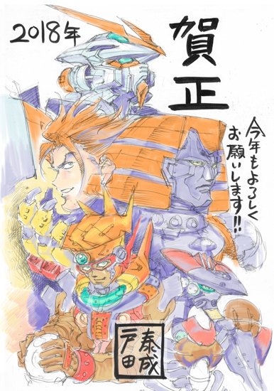 View image on Twitter View image on Twitter