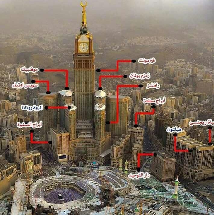 #اول_تغريده_لعام_2018  
#عام_٢٠١٨ 
#حجز_فنادق
#عروض_العمره
السنه الجديده
#رسميا_رفع_اسعار_البنزين
#غرف #تخفيضات
#الحرم #مكة
#سفر #سياحة
للحجز والاستعلام
0554993544
او انقر علي الرابط التالي وارسال كلمة اشتراك
api.whatsapp.com/send?phone=+96…