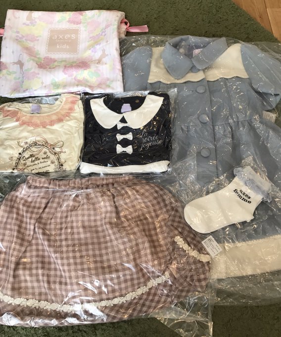 上品なスタイル アクシーズファム 福袋18 レディース その他 Www Thjodfelagid Is