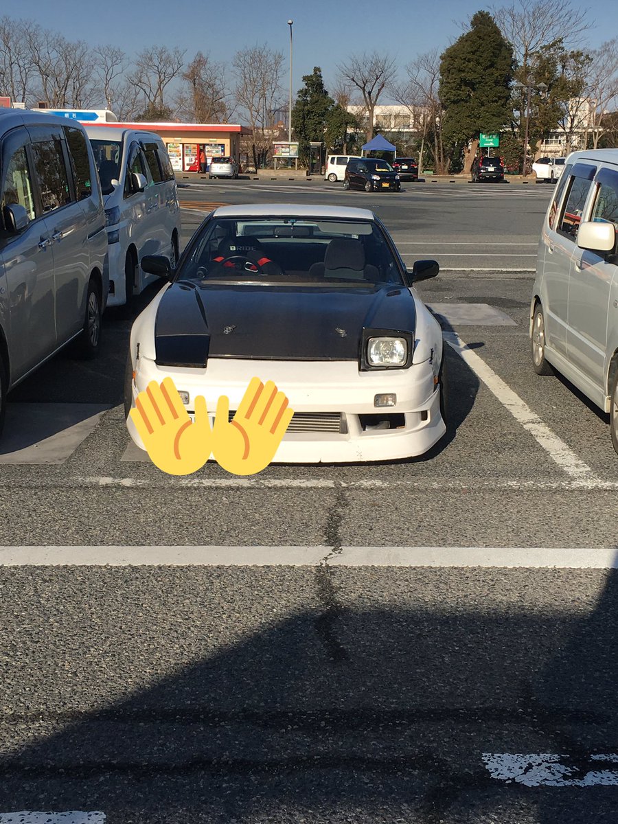 石原健太郎 Twitterren 180sxかっこいいな 六甲山まで運転ありがとう ウィンクリトラも味があるな笑