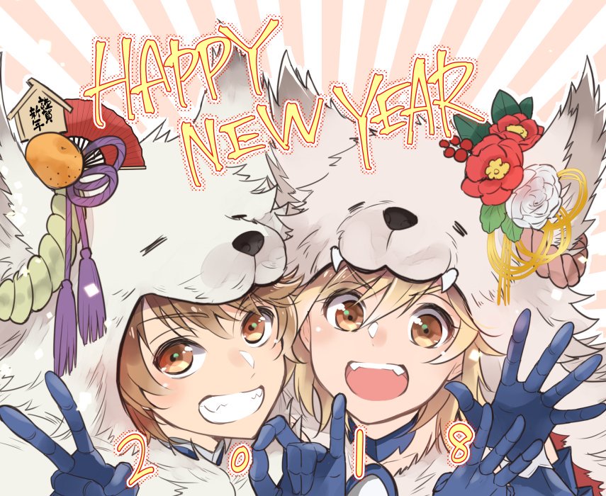 渡まかな 明けましておめでとうございます 謹賀新年イラスト描かせていただきました 今年もよろしくお願い致します グランブルーファンタジー 応援企画 いけいけ ファミ通騎空団 本日は青天なり 謹賀新年18 T Co Uyf1dx4hoq
