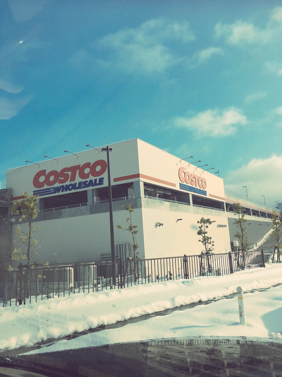 コストコ年末年始22 23営業時間や営業日は 開店時間を掲示する店舗も